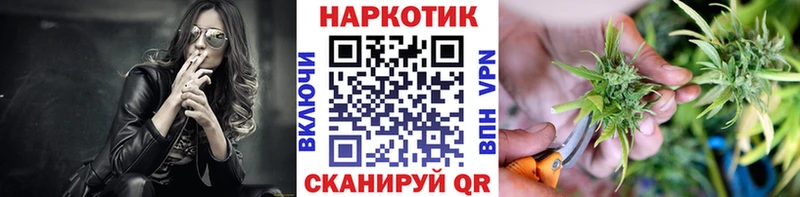 Что такое Яровое ГАШ МАРИХУАНА Экстази Меф СК