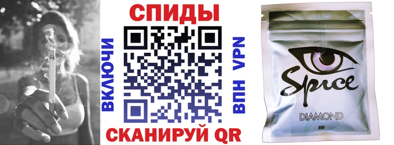 БУТИРАТ Butirat блэк спрут Яровое