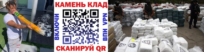 ГАШИШ VHQ Яровое
