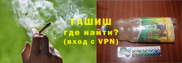 амф Алексеевка