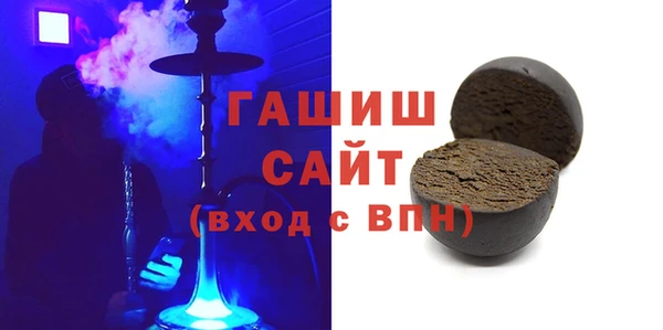 амф Алексеевка