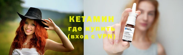 амф Алексеевка