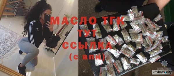 кокаин премиум Приозерск