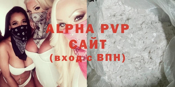 твердый Алзамай