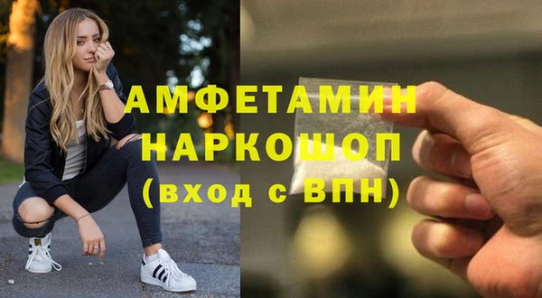 амф Алексеевка