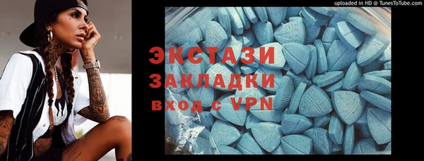 твердый Алзамай