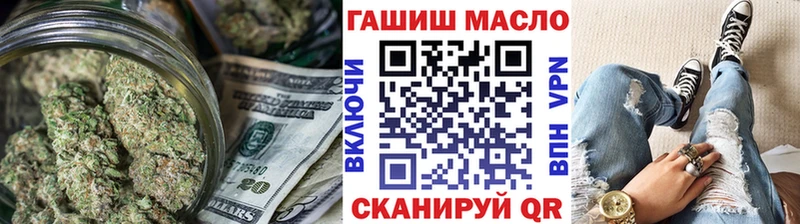 ТГК Wax  omg ONION  Яровое 